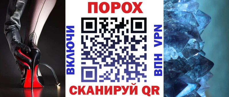 АМФЕТАМИН Premium  купить наркоту  Фрязино 