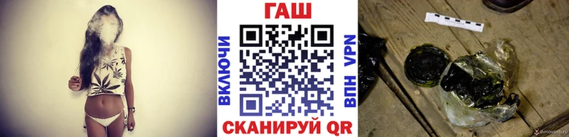 цены наркотик  Фрязино  Гашиш убойный 