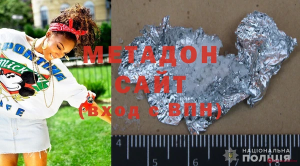 бошки Аркадак