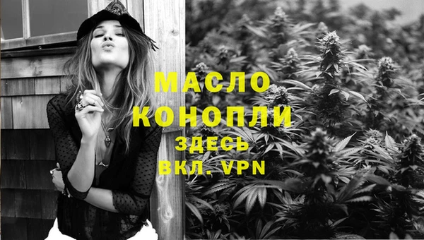 бошки Аркадак