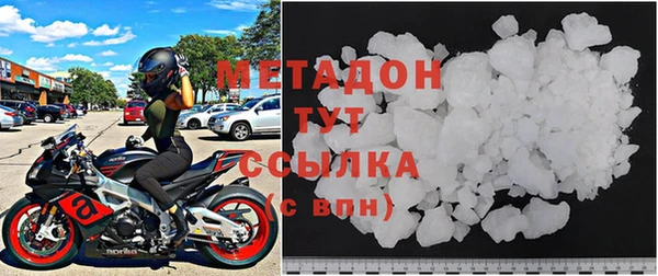 бошки Аркадак