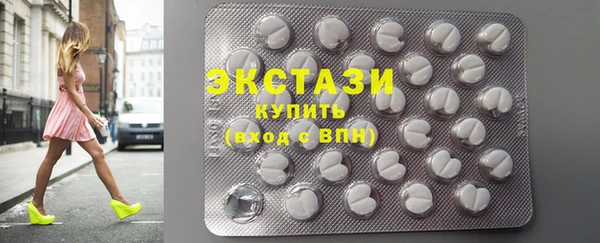 прущая мука Арсеньев