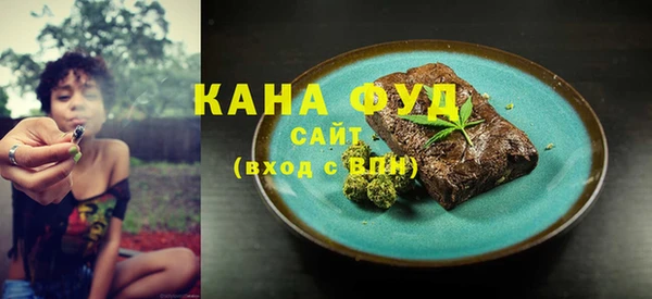 бошки Аркадак