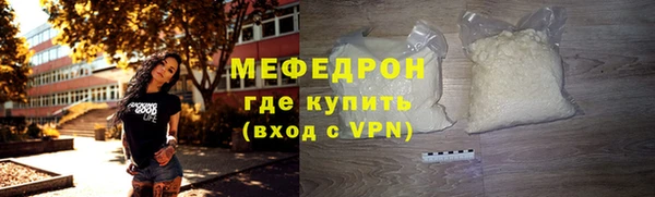 бошки Аркадак