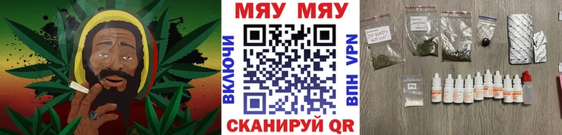МЕФ VHQ  Фрязино 