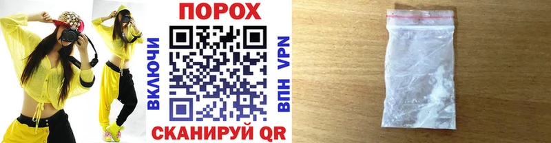 даркнет сайт MEGA ССЫЛКА Метамфетамин Декстрометамфетамин 99.9% Фрязино